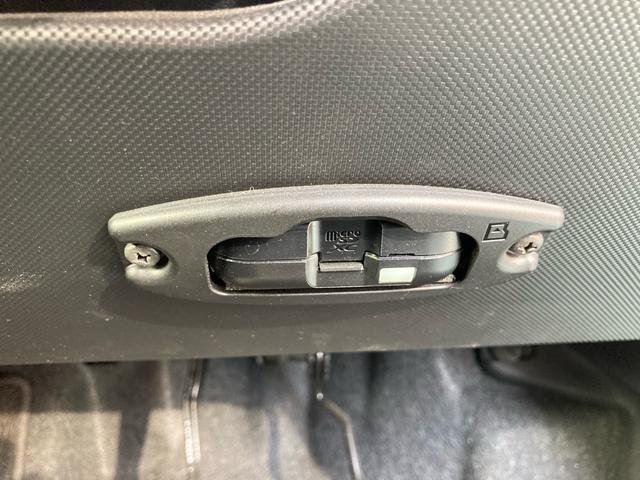 ロッキー プレミアムＧ　ＨＥＶ　ロッキー　パノラマカメラ　クリアランスソナー　レーンアシスト　衝突被害軽減システム　オートライト　ＬＥＤヘッドランプ　スマートキー　アイドリングストップ　電動格納ミラー　シートヒーター（27枚目）