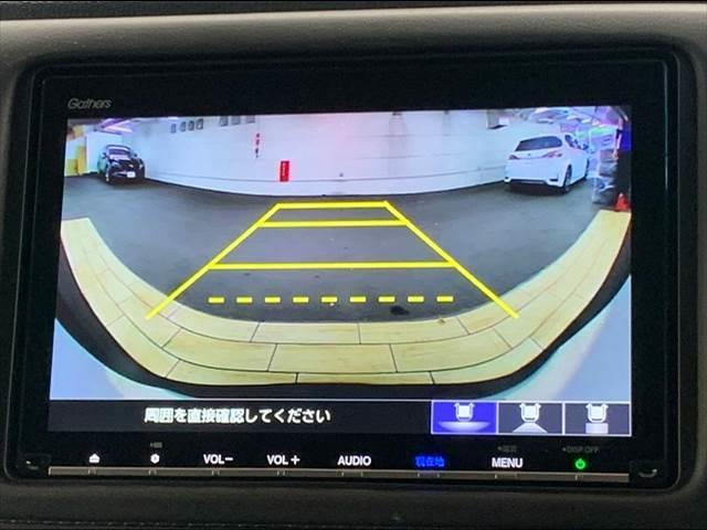 ホンダ ヴェゼル ｘ ホンダセンシング ｏｂｄチェック済 純正ナビ バックカメラ ｅｔｃ フルセグ ｌｅｄヘッドライト 7 8万円 令和元年 19年 兵庫県 中古車 価格 Com