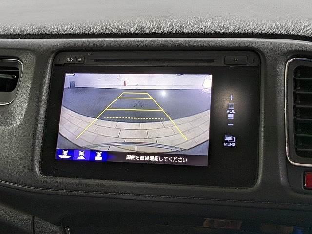 ホンダ ヴェゼル ハイブリッドｘ 純正ナビ バックカメラ ｅｔｃ フルセグ クルーズコントロール 純正アルミ 139 8万円 平成25年 13年 兵庫県 中古車 価格 Com