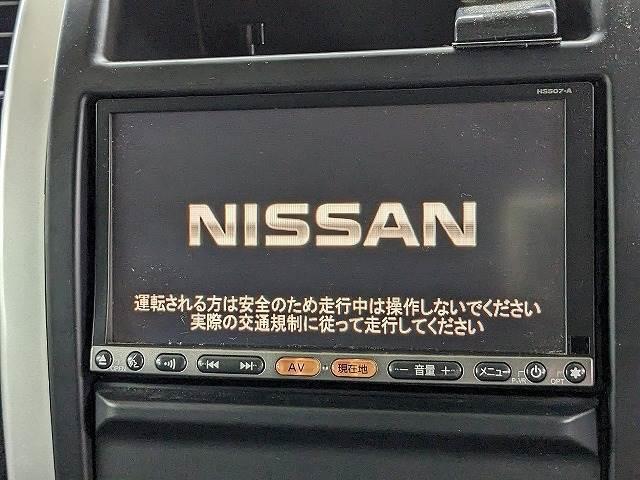 日産 エクストレイル