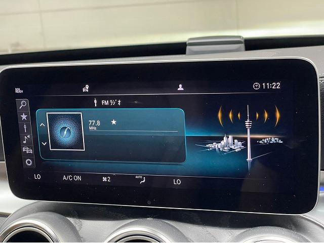 Ｃクラスステーションワゴン Ｃ４３　４マチック　ステーションワゴン　サンルーフ　クリアランスソナー　革シート　Ｂカメラ　シートヒーター　ＥＴＣ　レーダークルーズコントロール　パドルシフト　シートメモリ　ブラインドスポットモニター　ステアリングヒーター　ブルメスター（36枚目）