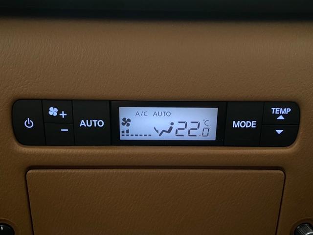 ＱＸ８０ プロアクティブ　禁煙車　ナビＴＶ　サンルーフ　アラウンドビューモニター　レーダークルーズコントロール　後席モニター　ベンチレーション　ＢＯＳＥサウンド　ブラインドスポットモニター　ＬＥＤ　シートメモリ　インテリミラー（23枚目）