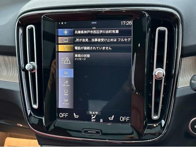 ボルボ ＸＣ４０