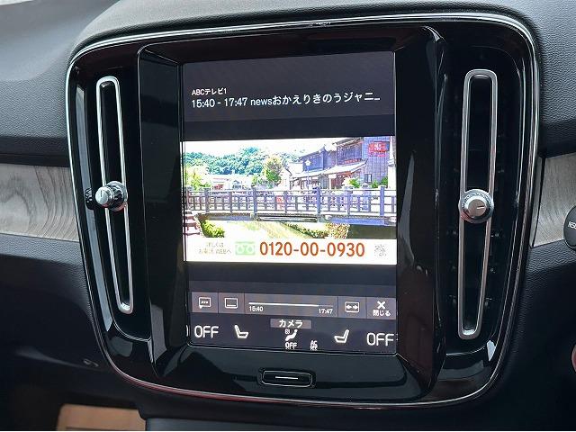 ボルボ ＸＣ４０