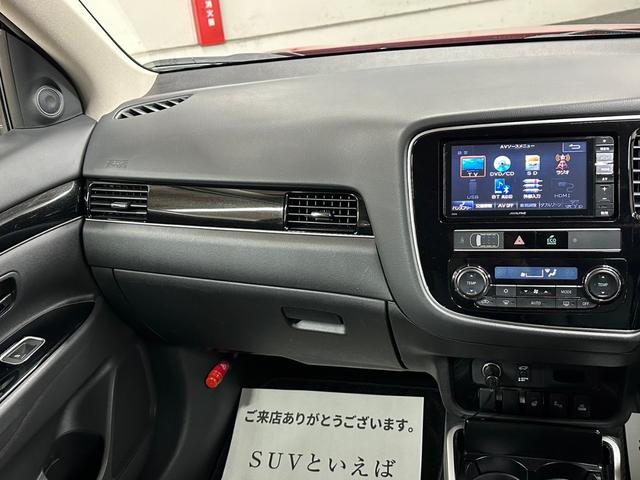 三菱 アウトランダーＰＨＥＶ