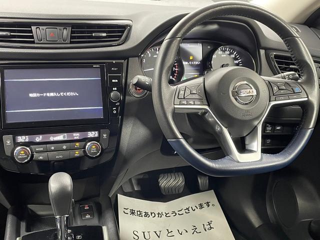 日産 エクストレイル