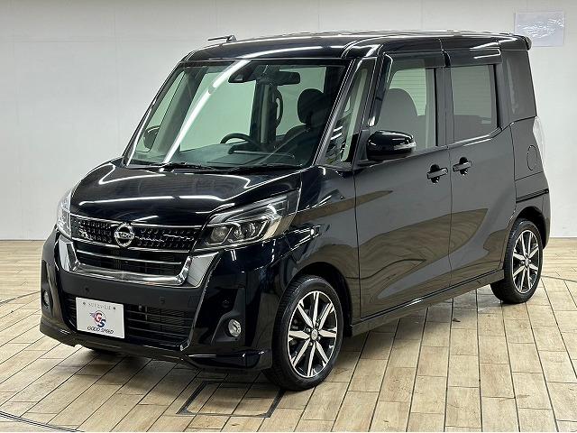 日産 デイズルークス