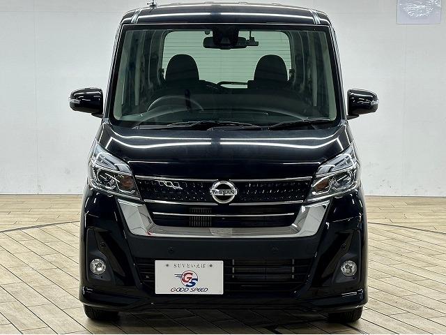 日産 デイズルークス