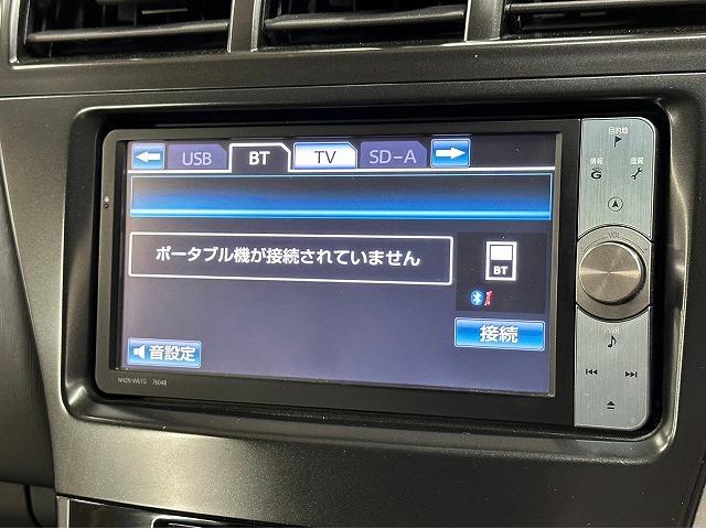 Ｇ　純正ナビ　バックカメラ　クルコン　フルセグ　ＤＶＤ再生　Ｂｌｕｅｔｏｏｔｈ再生　スマートキー　ＨＩＤヘッド(37枚目)