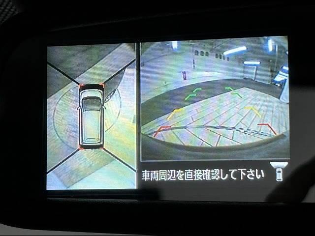 【全周囲カメラ】搭載で駐車に慣れていない方や狭い場所でも安全に駐車できます♪