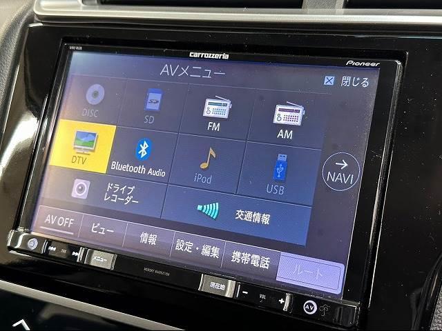 【ＳＤナビ】地デジもついて多機能なモデルです。最新ナビもお取扱いございます。こだわりの機種などございましたらご相談ください。
