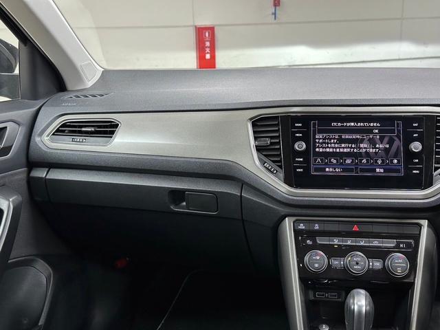 ＴＤＩ　スタイルデザインパッケージ　メーカーナビ　フルセグ　ＣＤ／ＤＶＤ再生　ＡｐｐｌｅＣａｒＰｌａｙ　デジタルコックピット　バックカメラ　レーダークルーズ　電動リアゲート　ＬＥＤヘッドライト　ブラインドスポットモニター　ＥＴＣ(33枚目)