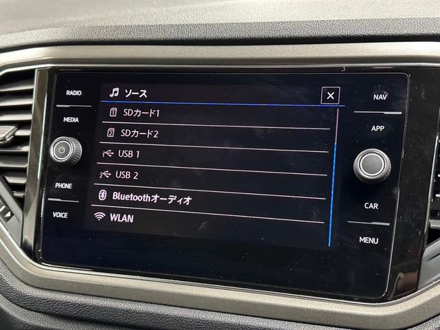 ＴＤＩ　スタイルデザインパッケージ　メーカーナビ　フルセグ　ＣＤ／ＤＶＤ再生　ＡｐｐｌｅＣａｒＰｌａｙ　デジタルコックピット　バックカメラ　レーダークルーズ　電動リアゲート　ＬＥＤヘッドライト　ブラインドスポットモニター　ＥＴＣ(34枚目)