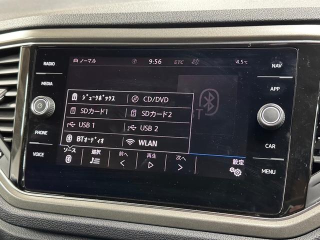 ＴＤＩ　スタイルデザインパッケージ　メーカーナビ　フルセグ　ＣＤ／ＤＶＤ再生　ＡｐｐｌｅＣａｒＰｌａｙ　デジタルコックピット　バックカメラ　レーダークルーズ　電動リアゲート　ＬＥＤヘッドライト　ブラインドスポットモニター　ＥＴＣ(38枚目)