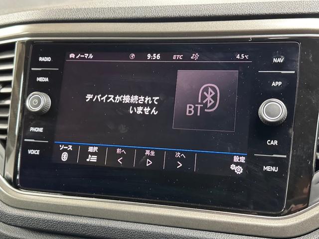 ＴＤＩ　スタイルデザインパッケージ　メーカーナビ　フルセグ　ＣＤ／ＤＶＤ再生　ＡｐｐｌｅＣａｒＰｌａｙ　デジタルコックピット　バックカメラ　レーダークルーズ　電動リアゲート　ＬＥＤヘッドライト　ブラインドスポットモニター　ＥＴＣ(39枚目)