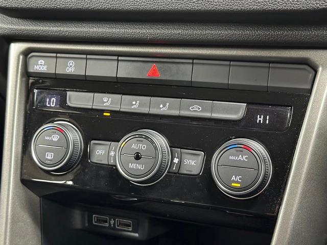 ＴＤＩ　スタイルデザインパッケージ　メーカーナビ　フルセグ　ＣＤ／ＤＶＤ再生　ＡｐｐｌｅＣａｒＰｌａｙ　デジタルコックピット　バックカメラ　レーダークルーズ　電動リアゲート　ＬＥＤヘッドライト　ブラインドスポットモニター　ＥＴＣ(44枚目)