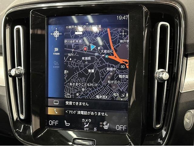 Ｔ４　ＡＷＤ　モーメンタム　４ＷＤ　禁煙　ＳＲ　３６０ビュー　電動リアゲート　シートヒーター　純正ナビ　ステアリングヒーター　レーンキープ　ハーフレザー　全周囲カメラ　クルーズコントロール(43枚目)