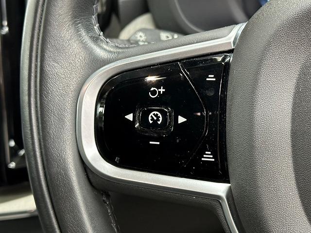 Ｄ４　ＡＷＤ　インスクリプション　ハーマンカードン　黒本革　３６０カメラ　ＬＥＤヘッドライト　ベンチレーション　パワーシート　クルーズコントロール　パワーバックドア　純正アルミ　ヘッドアップディスプレイ　革シート　ＥＴＣ(53枚目)