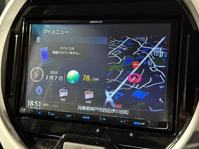 ハイブリッドＧターボ　Ｋｅｎｗｏｏｄ製８インチナビ　フルセグＴＶ　Ｂｌｕｅｔｏｏｔｈ　レーダークルコン　シートヒーター　レーンキープ　衝突軽減　クリアランスソナー　ＬＥＤヘッドライト　アイドリングストップ　オートエアコン(33枚目)