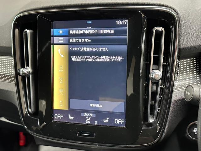 ボルボ ＸＣ４０