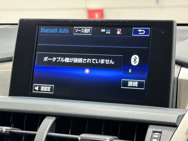 ＮＸ ＮＸ３００ｈ　Ｉパッケージ　４ＷＤ　禁煙　純正ナビ　バックカメラ　レーダークルーズ　電動リアゲート　ＡＣ１００Ｖ　ステアヒーター　コーナーセンサー　シートヒーター　黒革シート（23枚目）