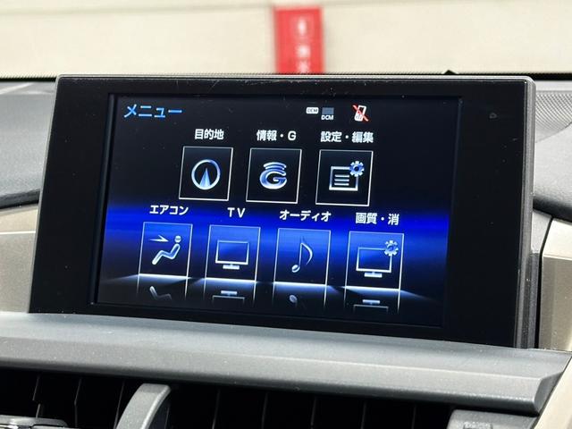 ＮＸ３００ｈ　Ｉパッケージ　４ＷＤ　禁煙　純正ナビ　バックカメラ　レーダークルーズ　電動リアゲート　ＡＣ１００Ｖ　ステアヒーター　コーナーセンサー　シートヒーター　黒革シート(27枚目)