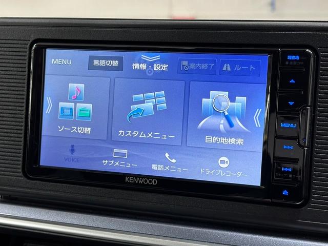 キャスト アクティバＸ　ＳＡＩＩＩ　禁煙　ＳＤナビ　衝突軽減　オートハイビーム　オートエアコン　地デジ　Ｂｌｕｅｔｏｏｔｈ再生　スマートキー　ステリモ（40枚目）