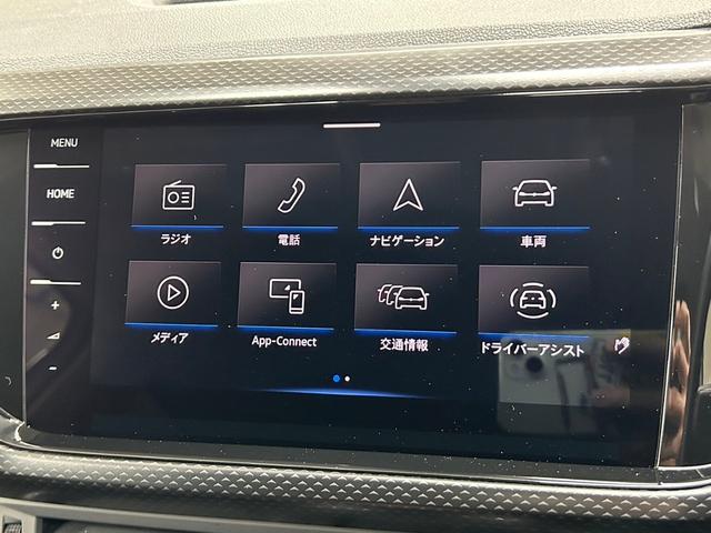 Ｔ－クロス ＴＳＩ　アクティブ　禁煙　純正ナビ　バックカメラ　レーダークルーズ　ＢＳＭ　パークアシスト　ＡＰＰカープレイ　ＬＥＤヘッド　Ｂｌｕｅｔｏｏｔｈ再生（35枚目）