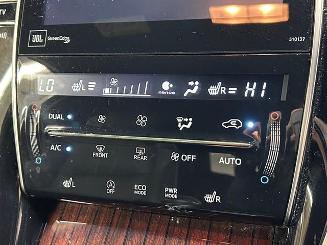 ハリアー ＰＲＥＭＩＵＭ　禁煙　メーカー８型ナビ　本革シート　レーダークルーズ　ＪＢＬサウンド　シートヒーター　電動リアゲート　レーンキープ（30枚目）
