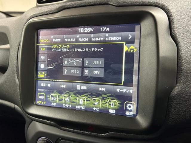 ジープ・レネゲード リミテッド　禁煙　後期型ＰＭモデル　黒革シート　純正ナビ　バックカメラ　レーダークルーズ　シートヒーター　ブラインドスポットモニター　ステアヒーター　ルーフレール（28枚目）