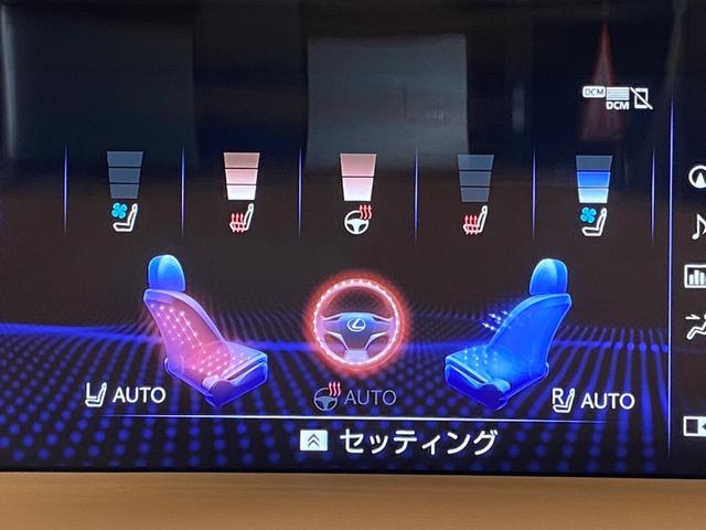 ＬＣ ＬＣ５００　コンバーチブル　電動オープン　キャメルレザーシート　ＬＥＤヘッド　クリソナ　レーダークルーズ　パワーシート　バックカメラ　ＵＳＢソケット　ＢＳＭ（34枚目）