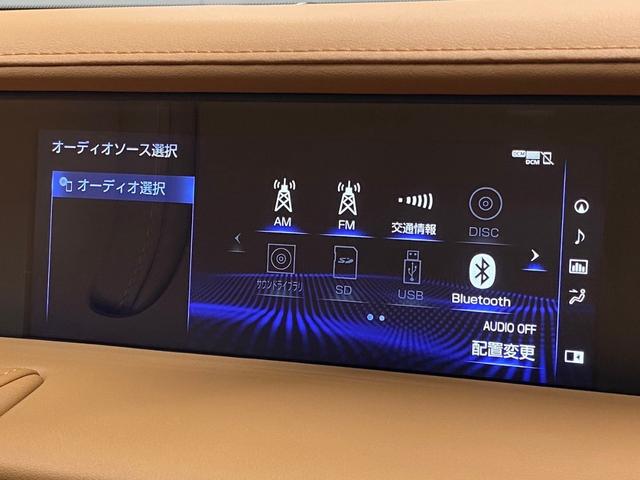 ＬＣ５００　コンバーチブル　電動オープン　キャメルレザーシート　ＬＥＤヘッド　クリソナ　レーダークルーズ　パワーシート　バックカメラ　ＵＳＢソケット　ＢＳＭ(37枚目)