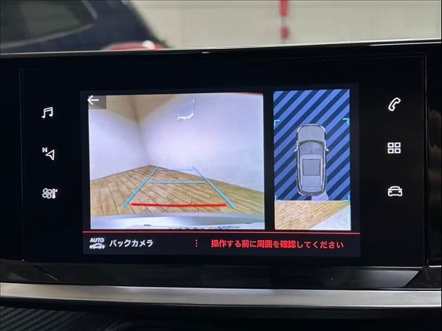 ２００８ ＧＴ　ＢｌｕｅＨＤｉ　禁煙　サンルーフ　ハーフレザー　シートヒーター　ディスプレイオーディオ　ＡＰＰカープレイ　ＬＥＤヘッド　ディーゼル（4枚目）