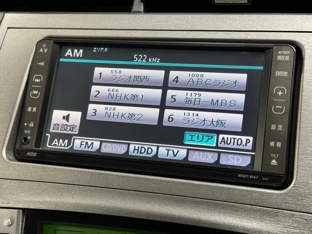 プリウス Ｓ　ツーリングセレクション　純正ナビ　バックカメラ　地デジ　ＤＶＤ再生　スマートキー　デイライト　ＨＩＤヘッド　純正アルミ（34枚目）