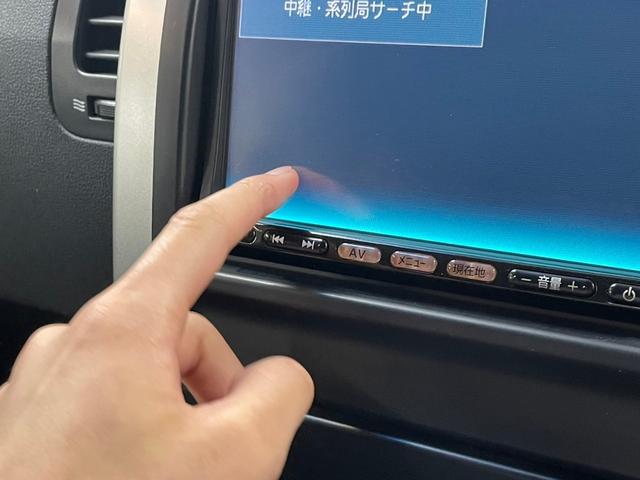 日産 エクストレイル