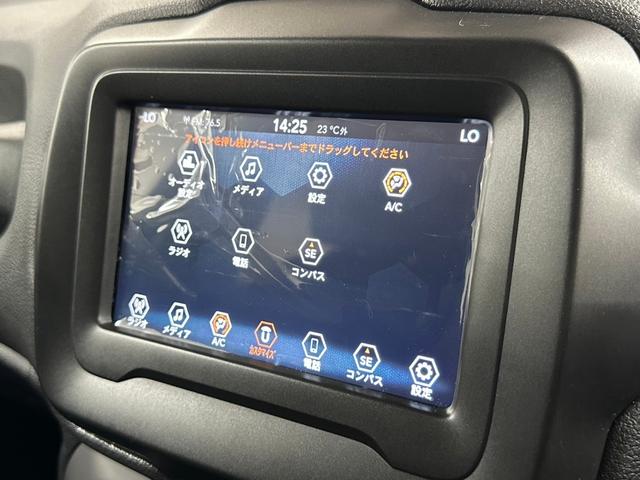 ジープ・レネゲード ナイトイーグル　禁煙　ＢＵ１３型後期　限定車　専用ブラックアルミ　ステアリングリモコン　バックカメラ　ＢＳＭ　ＥＴＣ　クリアランスソナー　アイドリングストップ横滑り制御装置　ブルートゥース（46枚目）