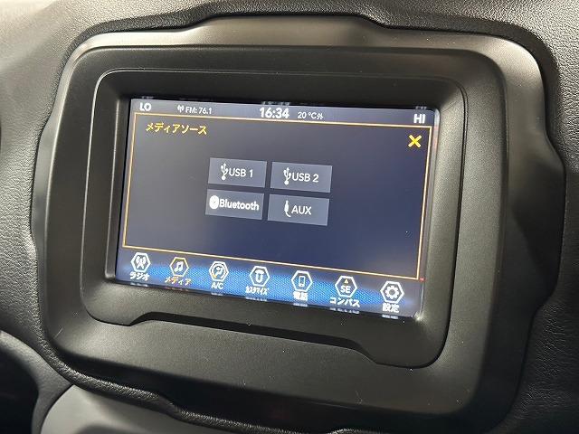 ジープ・レネゲード ナイトイーグル　禁煙　限定３５０台　ＡＰＰカープレイ　ＲＴタイヤ　オープンカントリーＲＴ　ＢＳＭ　クルコン　レーンキープアシスト　コーナーセンサー（48枚目）