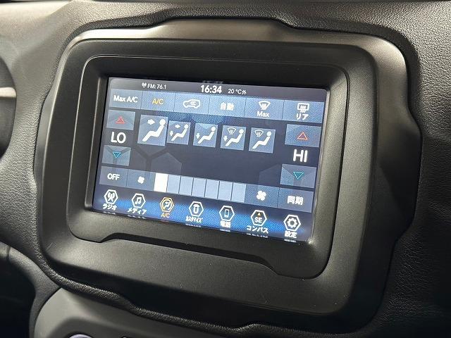 ジープ・レネゲード ナイトイーグル　禁煙　限定３５０台　ＡＰＰカープレイ　ＲＴタイヤ　オープンカントリーＲＴ　ＢＳＭ　クルコン　レーンキープアシスト　コーナーセンサー（50枚目）