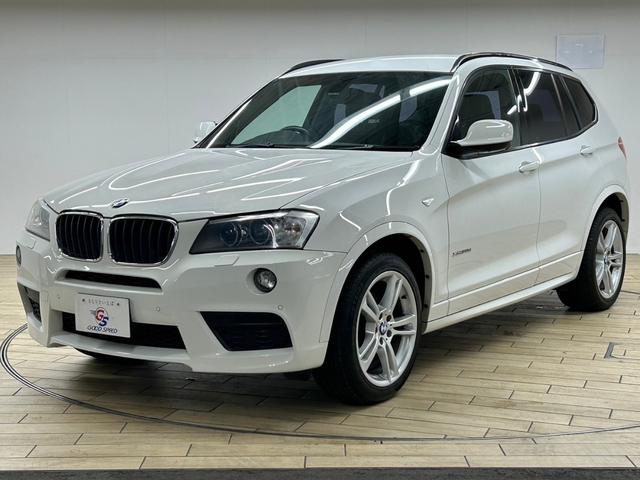 Ｘ３ ｘＤｒｉｖｅ２０ｄ　Ｍ　Ｓｐｏｒｔ　４ＷＤ　禁煙　ディーゼル　純正ナビ　ハーフレザー　クルコン　電動リアゲート　シートメモリー　パワーシート　パドルシフト　バックカメラ　ＥＴＣ（68枚目）