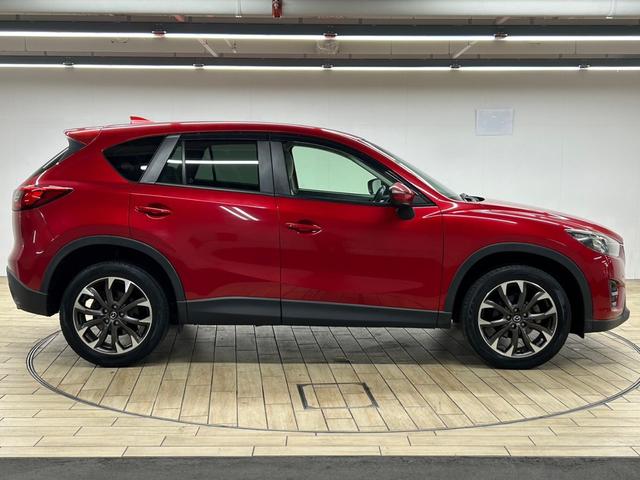 ＣＸ－５ ＸＤ　Ｌ　Ｐａｃｋａｇｅ　禁煙　ホワイトレザー　１オーナー　純正ナビ　バックカメラ　シートヒーター　ＬＥＤヘッド　レーダークルーズ（59枚目）