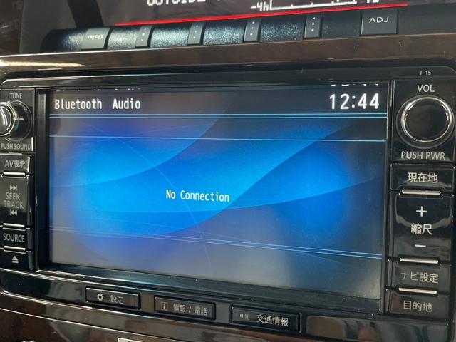 パジェロ ロング　スーパーエクシード　最終モデル　禁煙　純正ナビ　ロックフォード　黒革シート　３列　最終モデル　ディーゼル　クルコン　ＡＣ１００Ｖ　バックカメラ　フルセグ　Ｂｌｕｅｔｏｏｔｈ再生　ＤＶＤ再生（36枚目）