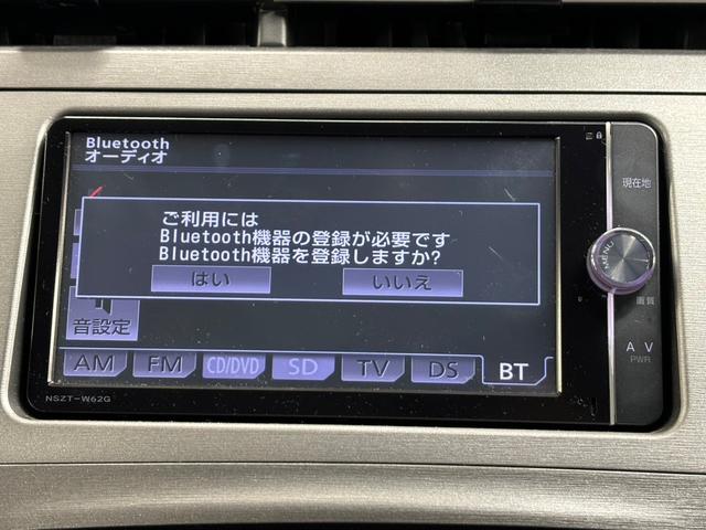 ダイハツ・トヨタ　ポン付　AVN-Z05iw　フルセグ　Bt　DVD　CD録音 ダイハツ・トヨタ純正NSZT-W61GフルセグBtDVD再生CD録音
