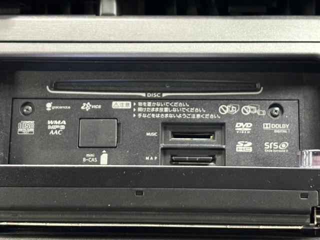 プリウス Ｓ　禁煙　後期モデル　純正ナビ　ＨＩＤヘッド　フルセグ　ＤＶＤ再生　Ｂｌｕｅｔｏｏｔｈ再生　スマートキー　ＥＴＣ（35枚目）