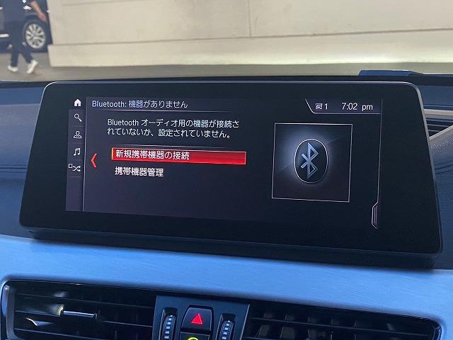 Ｘ１ ｘＤｒｉｖｅ１８ｄ　Ｍ　Ｓｐｏｒｔ　禁煙　ハーフレザー　パワーシート　レーダークルーズ　メーカーナビ　電動リアゲート　シートメモリー　　バックカメラ　ステアリングスイッチ（40枚目）