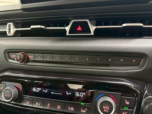 スープラ ＲＺ　６速ＭＴ／バックモニター／シートヒーター／ＪＢＬ／クルーズコントロール／シートメモリー／クリソナ／ＬＥＤライト／パワーシート／シートメモリー／ブラインドスポット／オートライト／オートエアコン（36枚目）