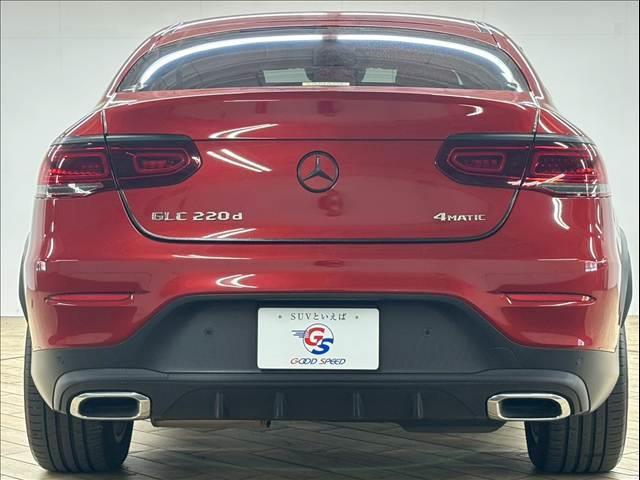 ＧＬＣ ＧＬＣ　２２０　ｄ　４ＭＡＴＩＣ　クーペ　ＡＭＧライン　新品タイヤ（弊社指定）／ワランティ１年延長／パナメリカーナグリル／３６０カメラ／ブラインドスポット／レーダークルーズ／電動リアゲート／サイドステップ／シートヒーター／レーンキープ／衝突軽減（17枚目）