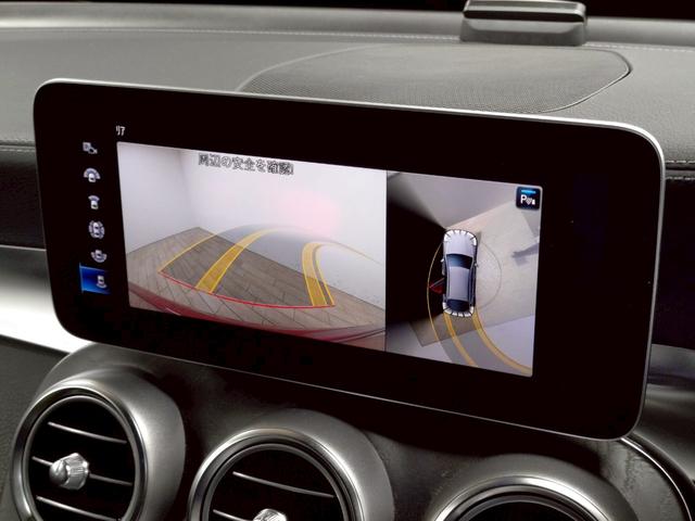 ＧＬＣ ＧＬＣ　２２０　ｄ　４ＭＡＴＩＣ　クーペ　ＡＭＧライン　新品タイヤ（弊社指定）／ワランティ１年延長／パナメリカーナグリル／３６０カメラ／ブラインドスポット／レーダークルーズ／電動リアゲート／サイドステップ／シートヒーター／レーンキープ／衝突軽減（22枚目）