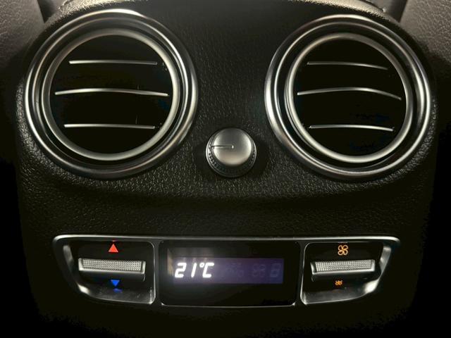 ＧＬＣ ＧＬＣ　２２０　ｄ　４ＭＡＴＩＣ　クーペ　ＡＭＧライン　新品タイヤ（弊社指定）／ワランティ１年延長／パナメリカーナグリル／３６０カメラ／ブラインドスポット／レーダークルーズ／電動リアゲート／サイドステップ／シートヒーター／レーンキープ／衝突軽減（30枚目）