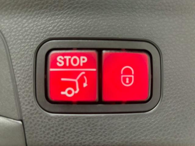 ＧＬＣ ＧＬＣ　２２０　ｄ　４ＭＡＴＩＣ　クーペ　ＡＭＧライン　新品タイヤ（弊社指定）／ワランティ１年延長／パナメリカーナグリル／３６０カメラ／ブラインドスポット／レーダークルーズ／電動リアゲート／サイドステップ／シートヒーター／レーンキープ／衝突軽減（34枚目）