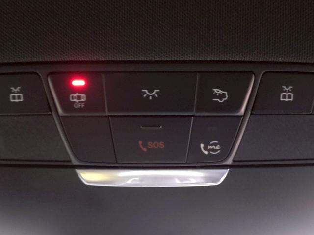 ＧＬＣ ＧＬＣ　２２０　ｄ　４ＭＡＴＩＣ　クーペ　ＡＭＧライン　新品タイヤ（弊社指定）／ワランティ１年延長／パナメリカーナグリル／３６０カメラ／ブラインドスポット／レーダークルーズ／電動リアゲート／サイドステップ／シートヒーター／レーンキープ／衝突軽減（36枚目）